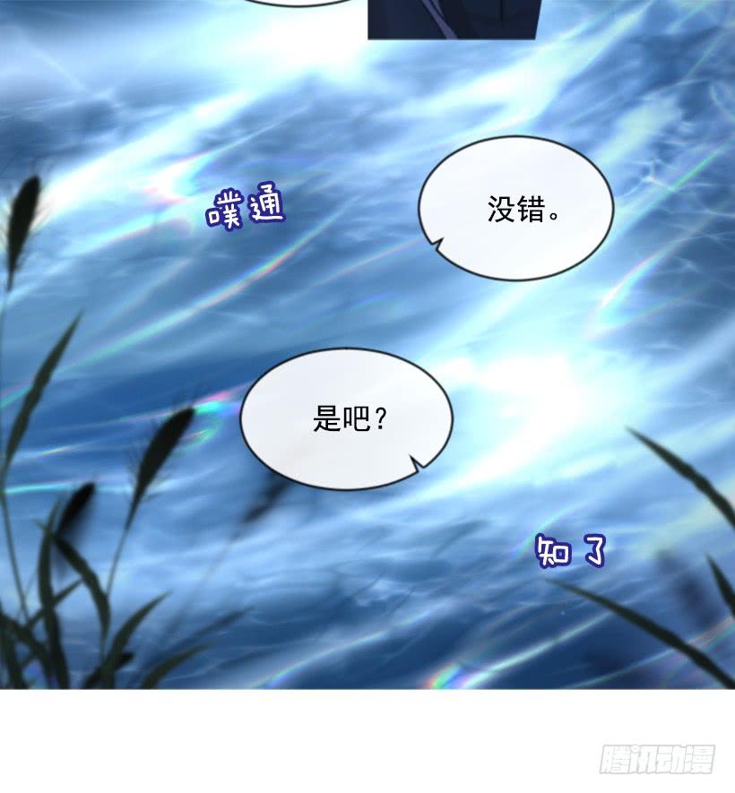 27.沉浸幸福的存在32