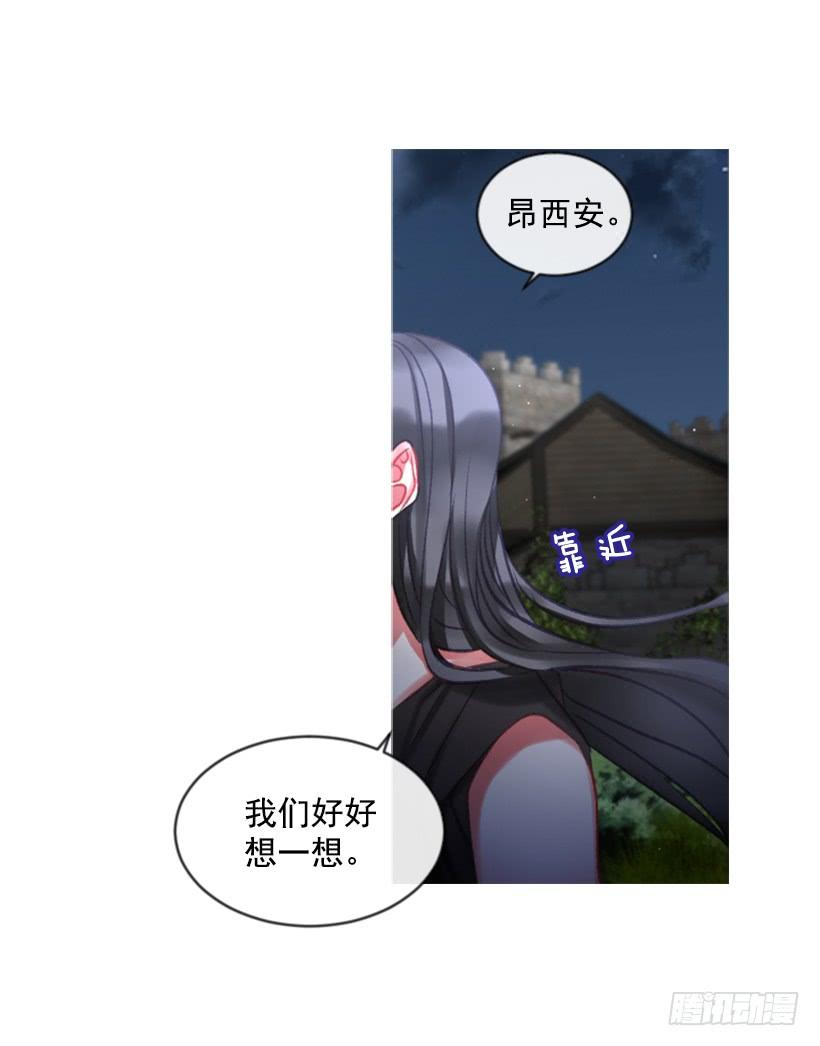 27.沉浸幸福的存在33
