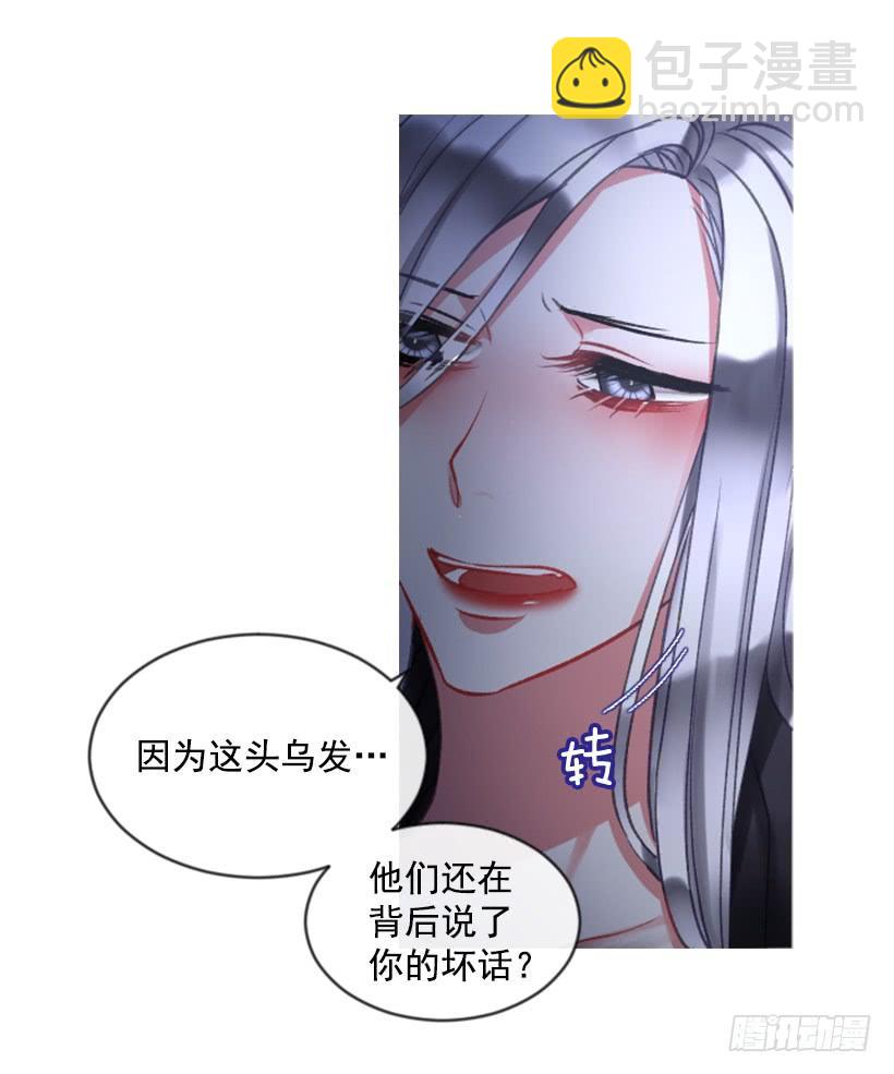 27.沉浸幸福的存在37