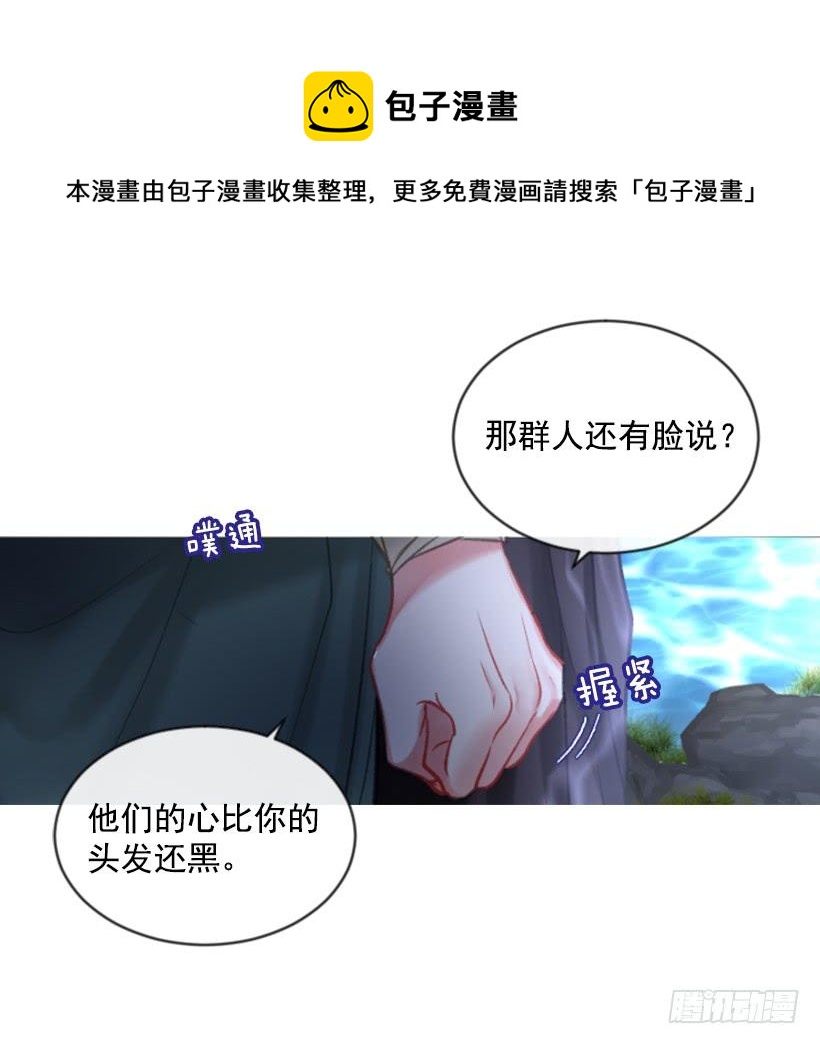 27.沉浸幸福的存在39