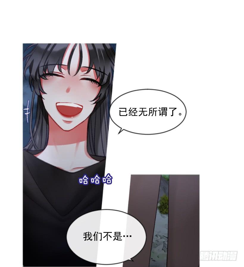 27.沉浸幸福的存在41