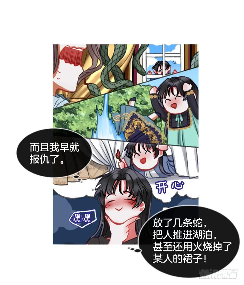 27.沉浸幸福的存在44