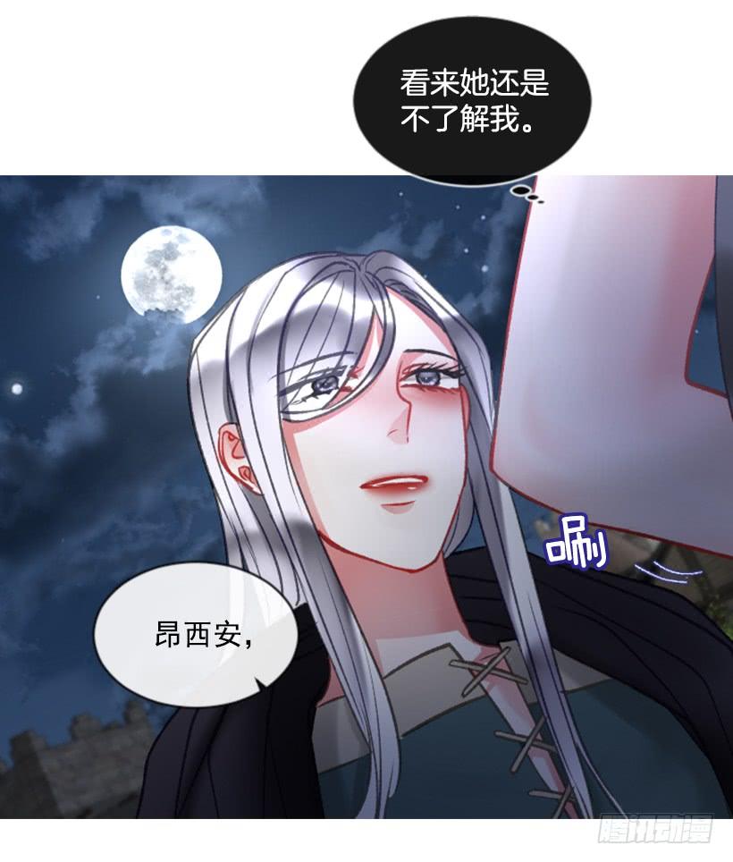 27.沉浸幸福的存在45
