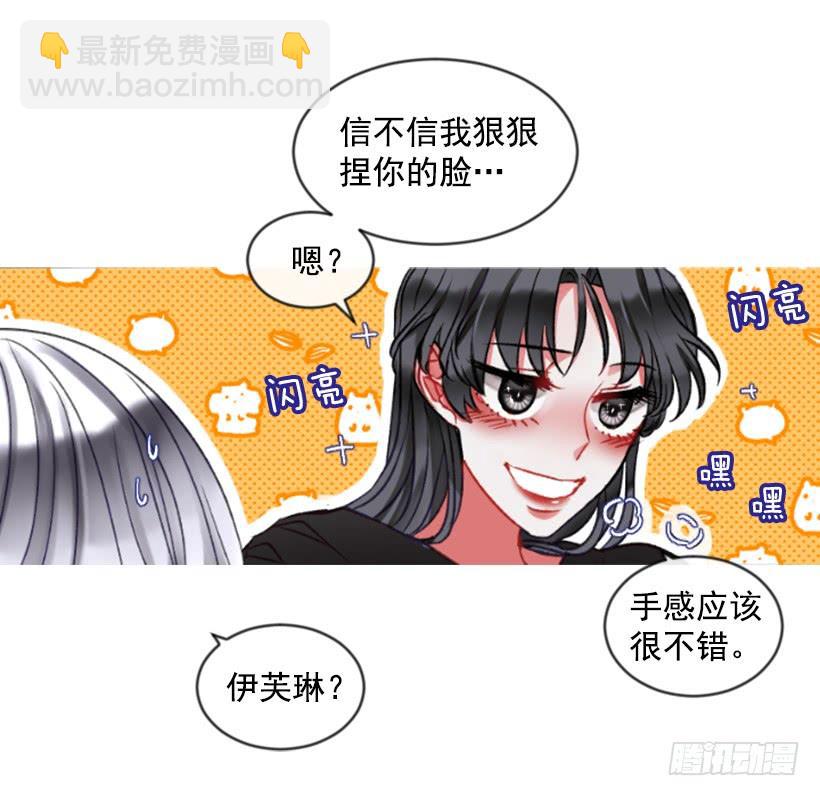 27.沉浸幸福的存在47