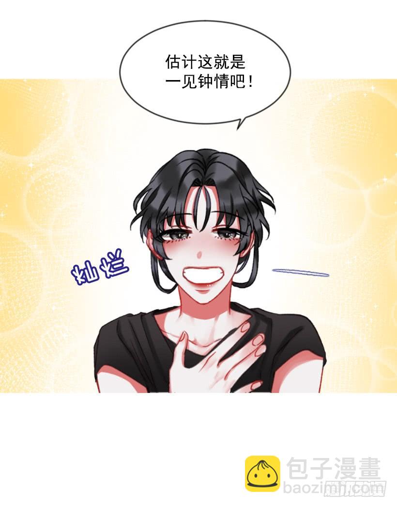 27.沉浸幸福的存在5