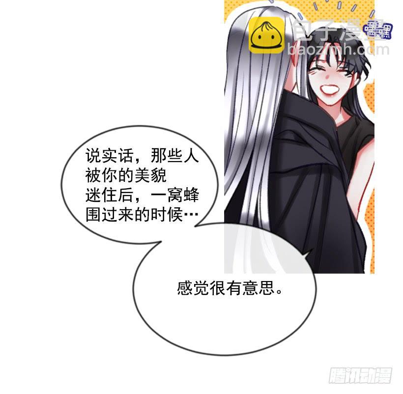 27.沉浸幸福的存在53