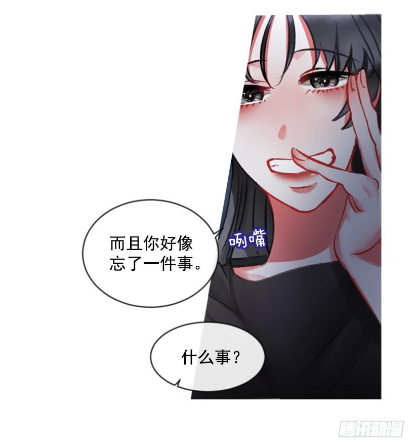 27.沉浸幸福的存在55