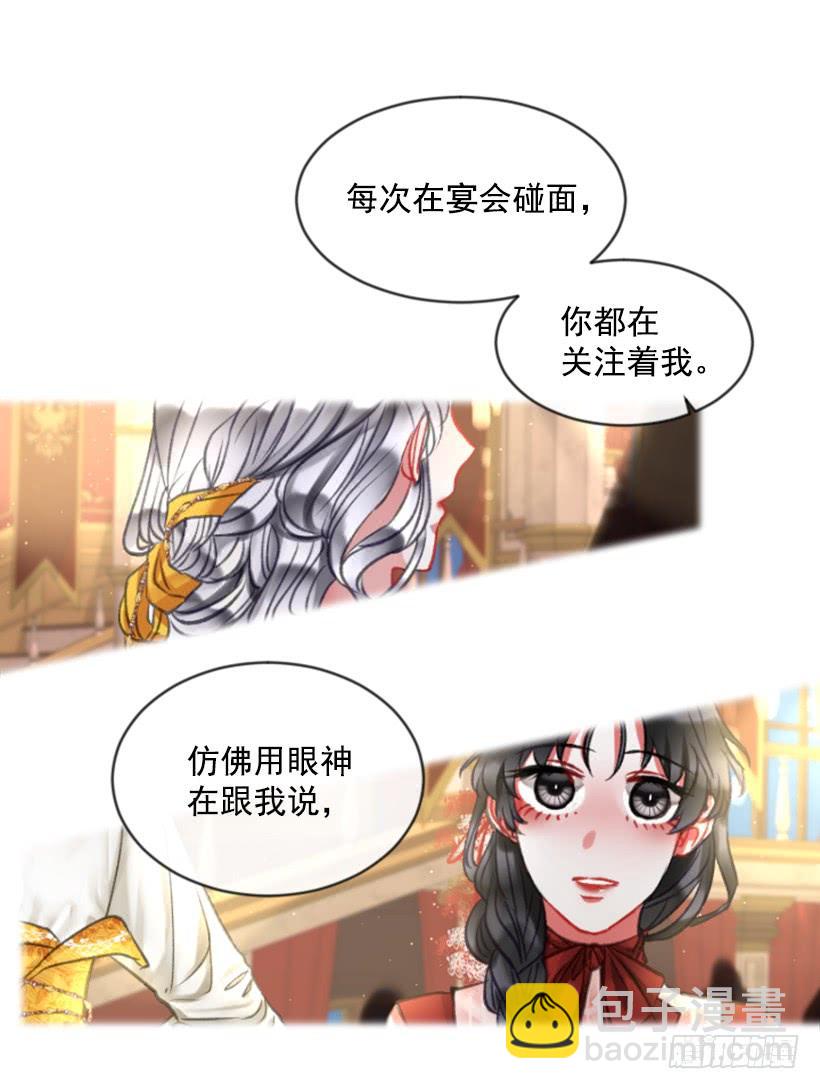 27.沉浸幸福的存在56