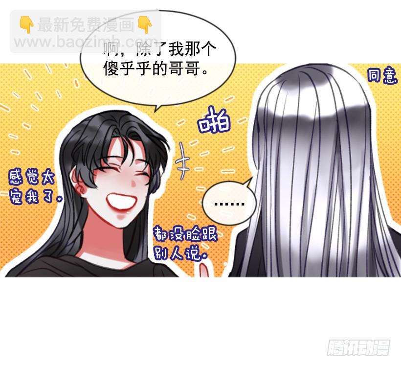 27.沉浸幸福的存在60