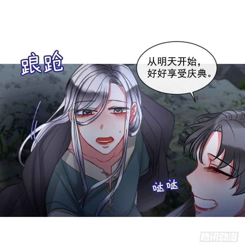 27.沉浸幸福的存在63