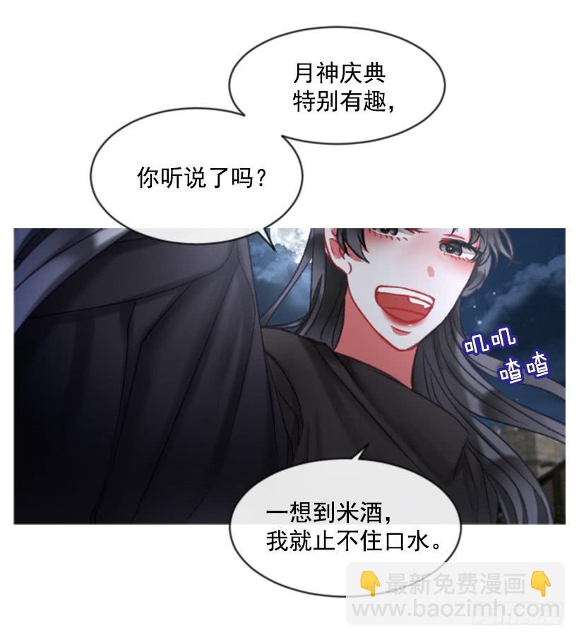 27.沉浸幸福的存在64