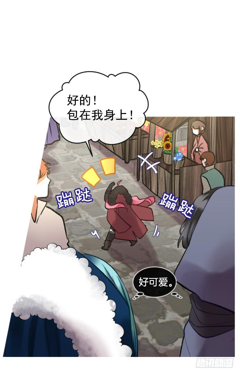 28.为谁而活11