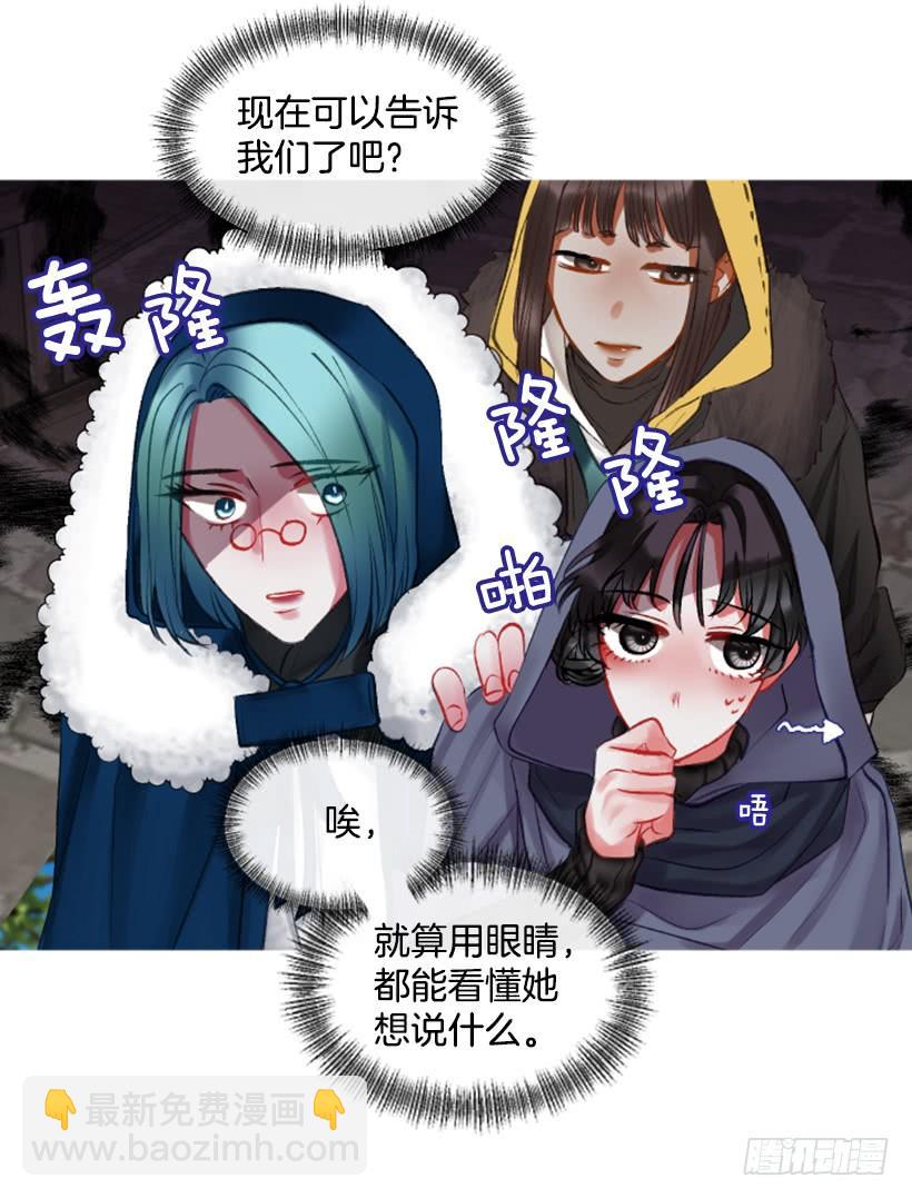 28.为谁而活13