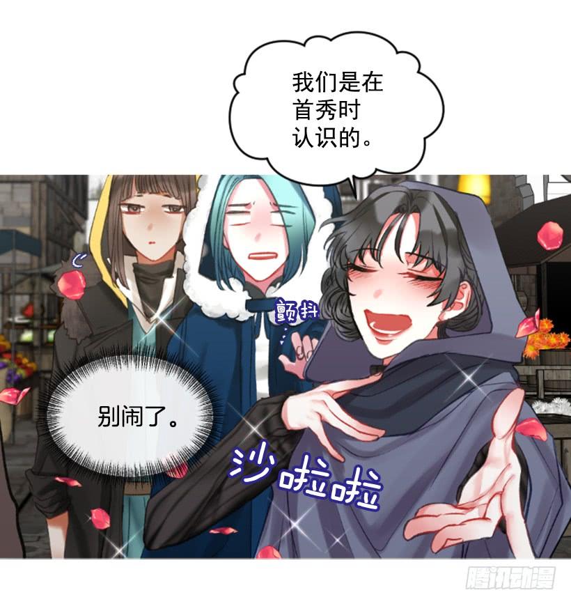 28.为谁而活18