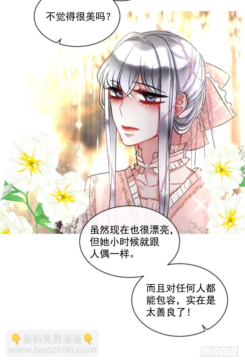 28.为谁而活20