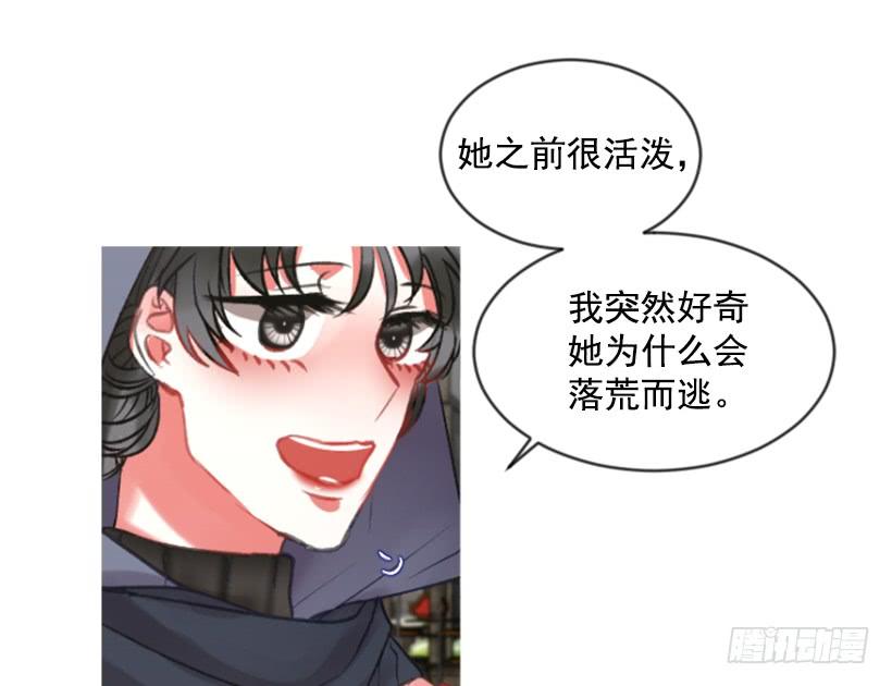 28.为谁而活22