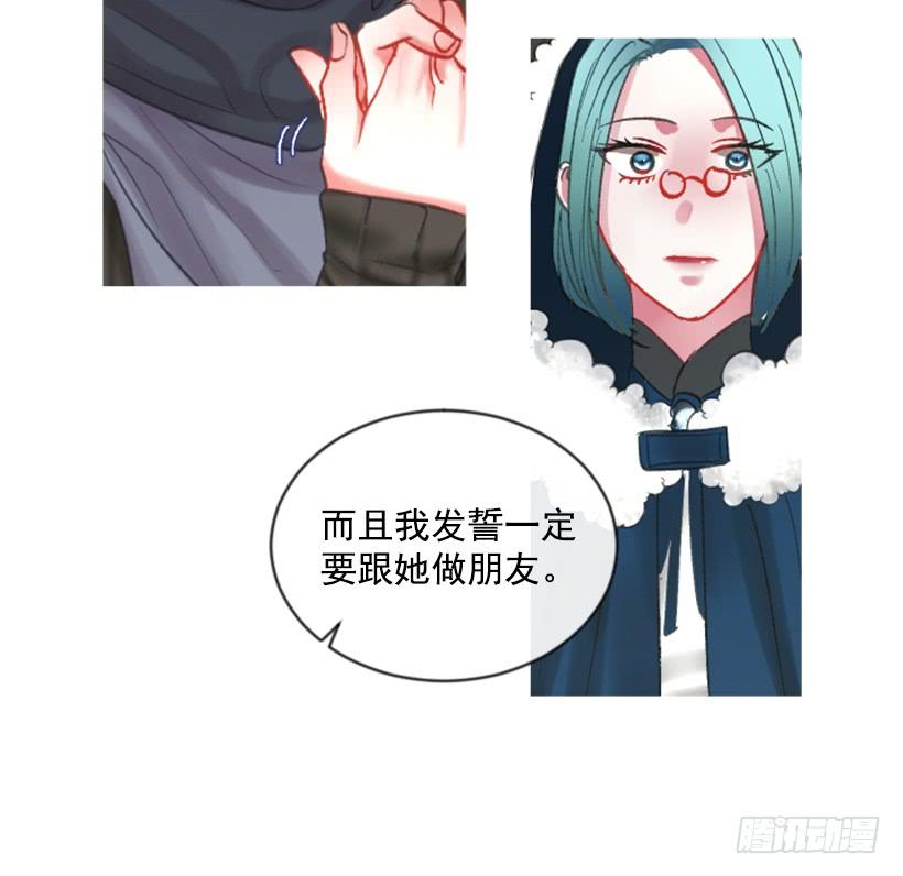 28.为谁而活23