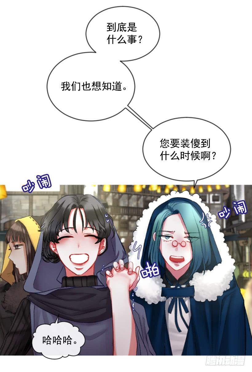 28.为谁而活3