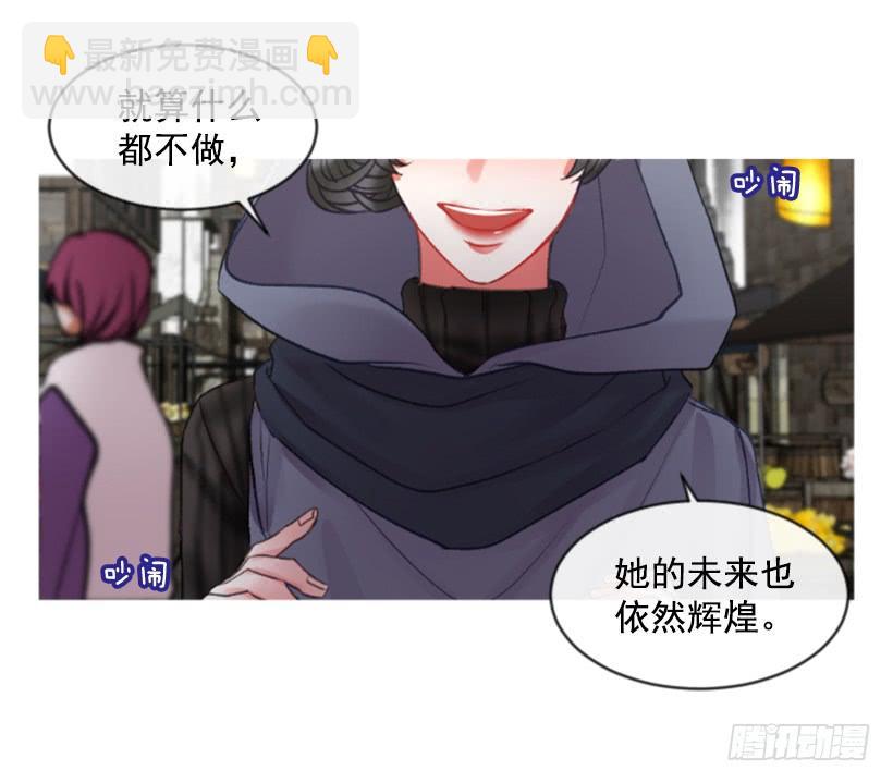 28.为谁而活37