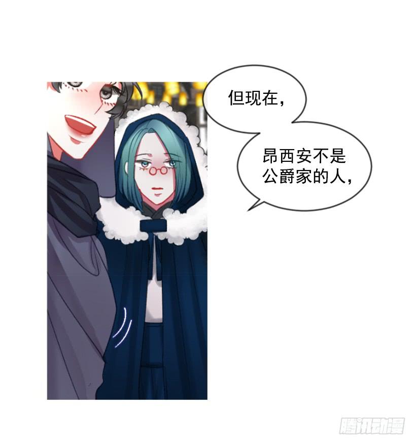 28.为谁而活38