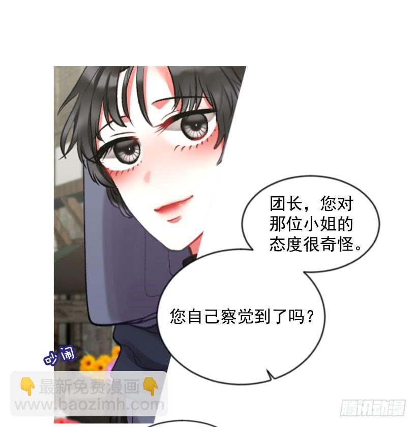 28.为谁而活4