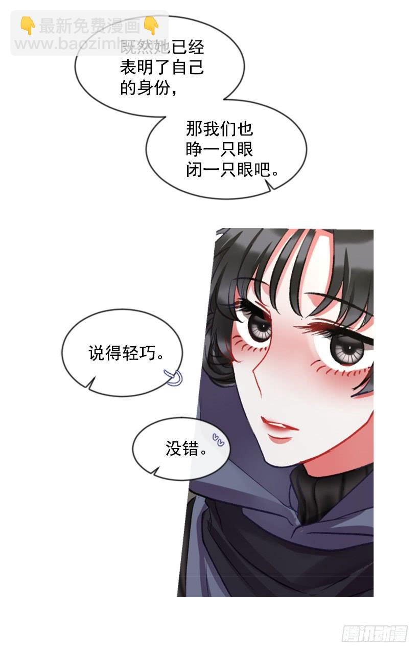 28.为谁而活40