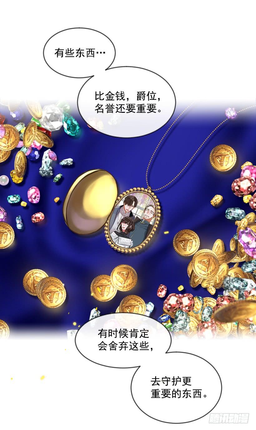 28.为谁而活42
