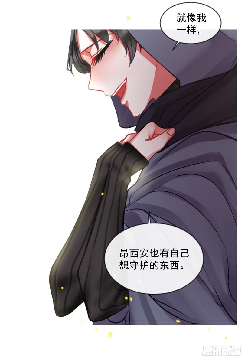 28.为谁而活44