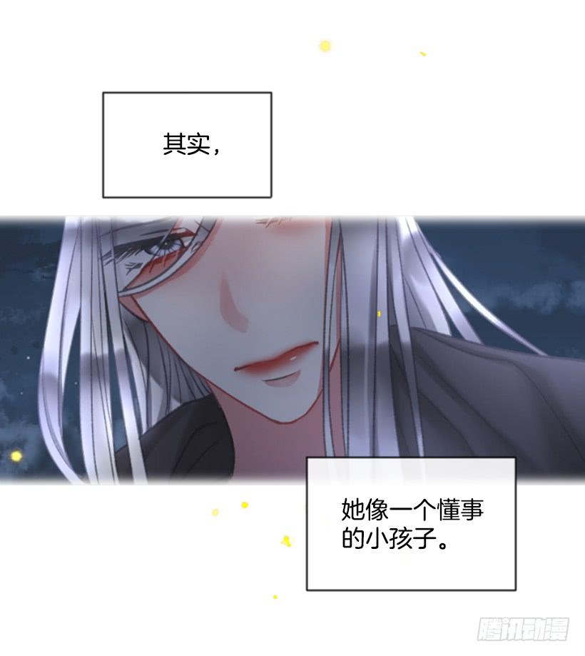 28.为谁而活45