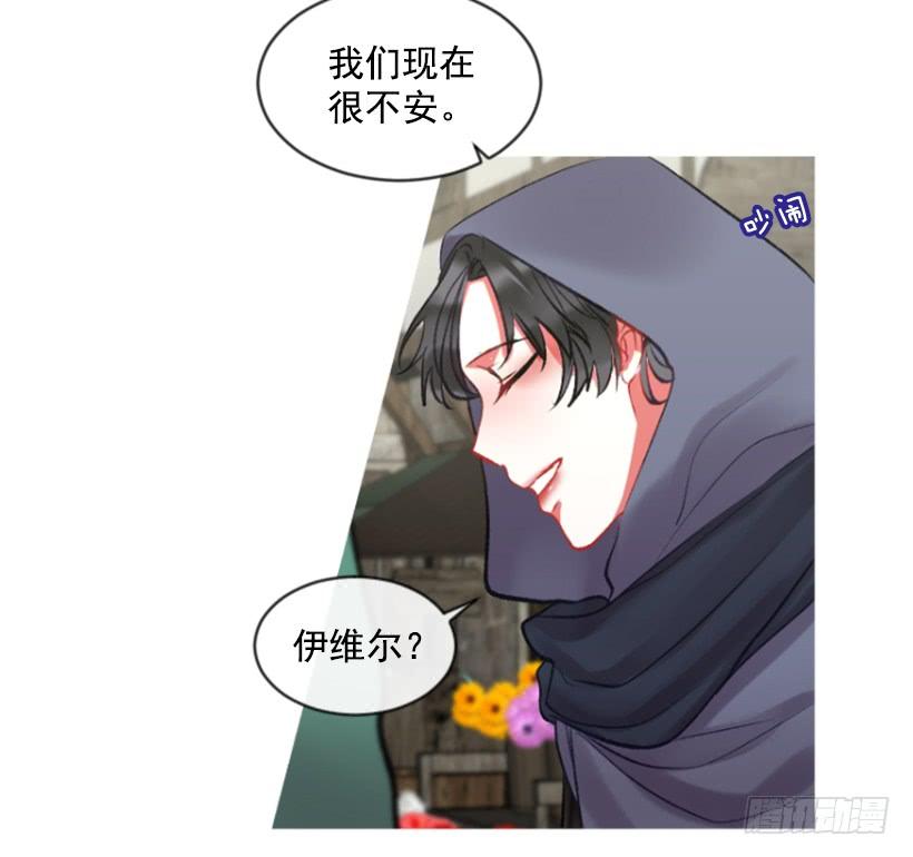 28.为谁而活5