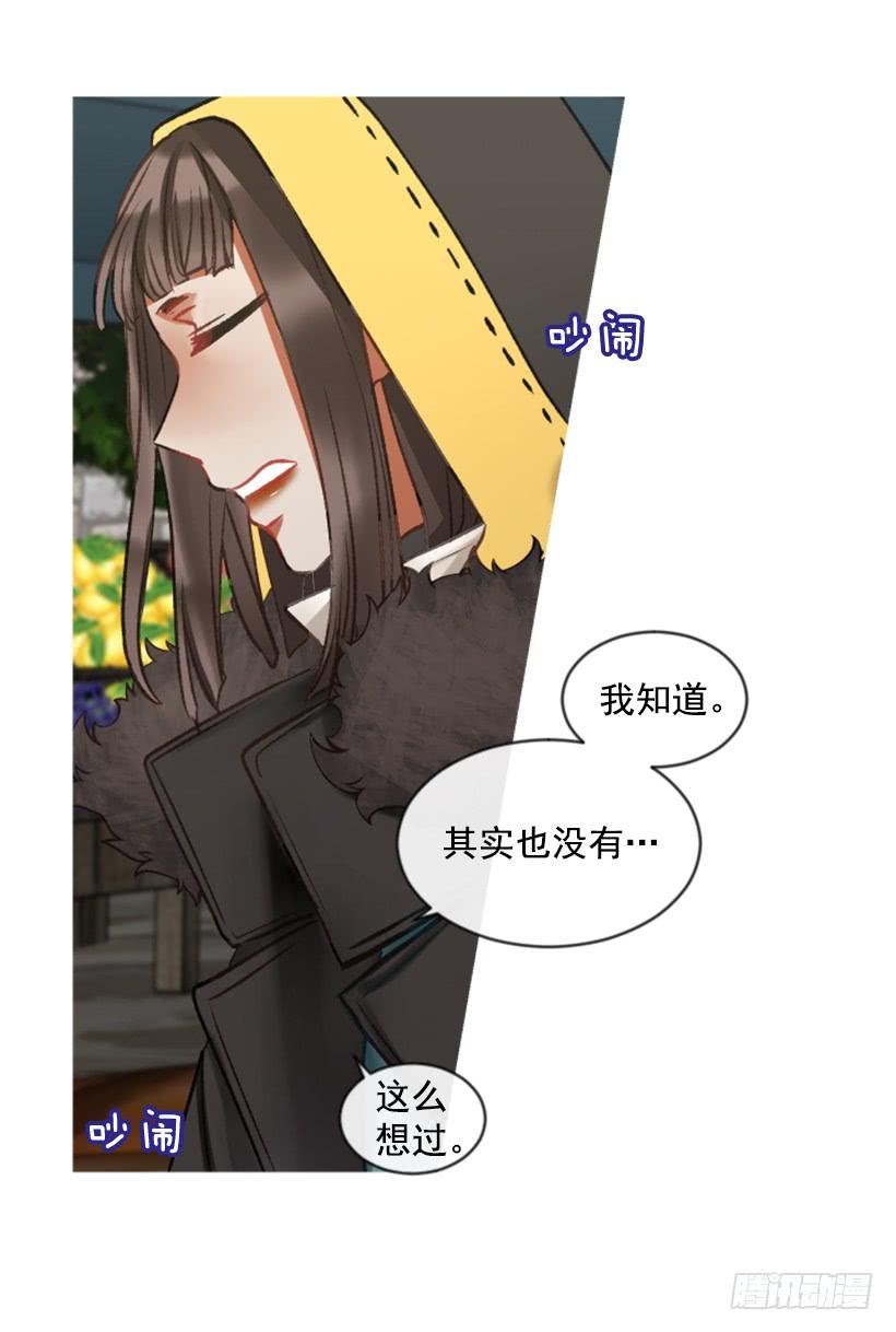 28.为谁而活52