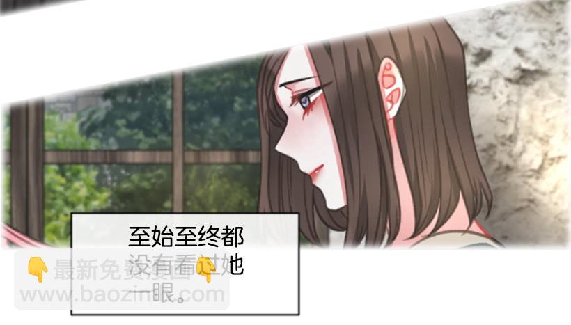 28.为谁而活55