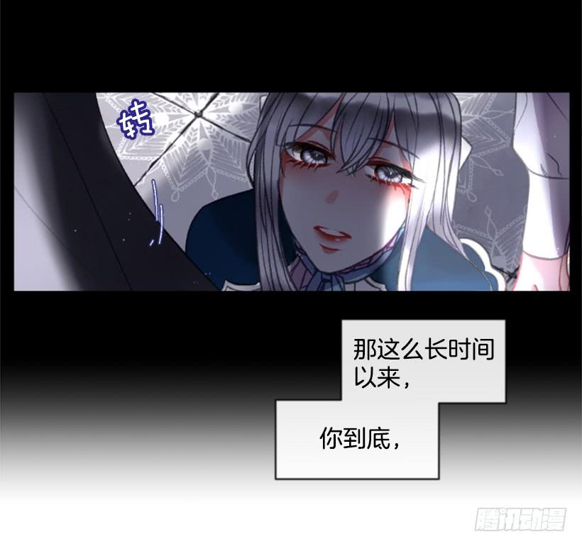28.为谁而活58