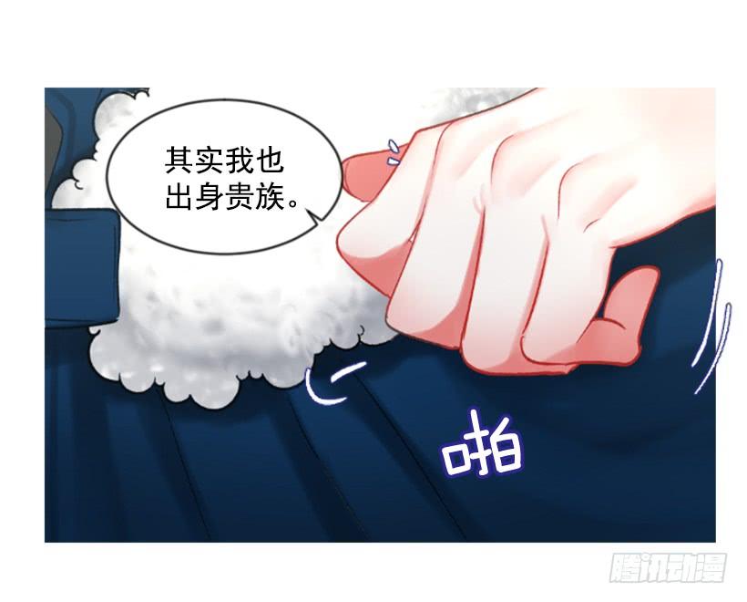 28.为谁而活62