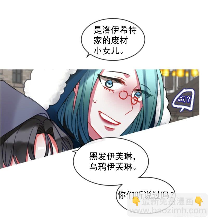 28.为谁而活63
