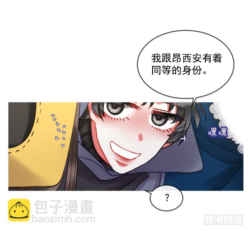 28.为谁而活66