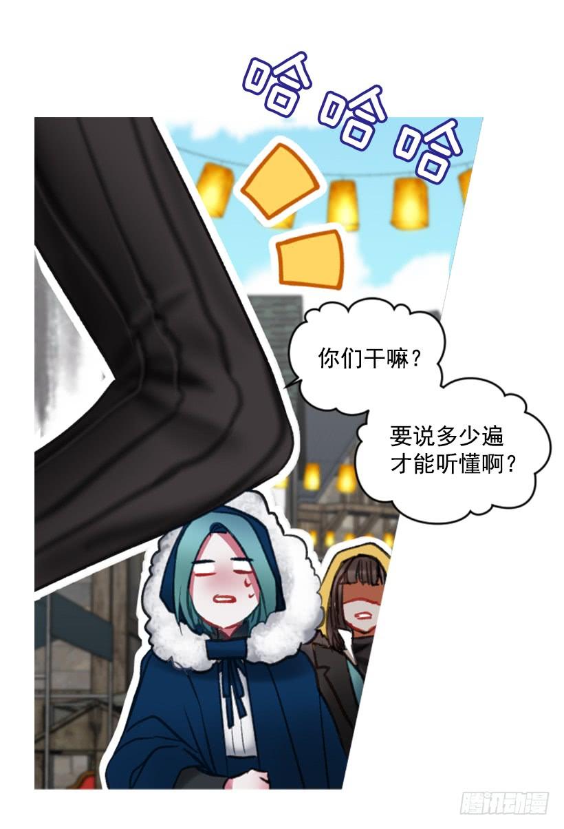 28.为谁而活68