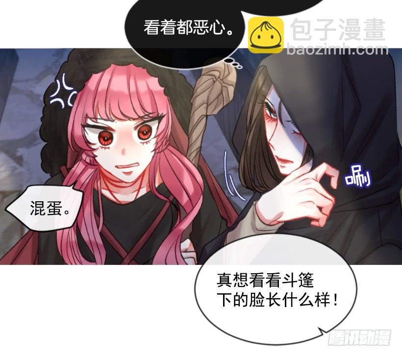 30.非常忐忑10