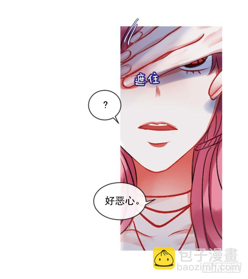 30.非常忐忑12