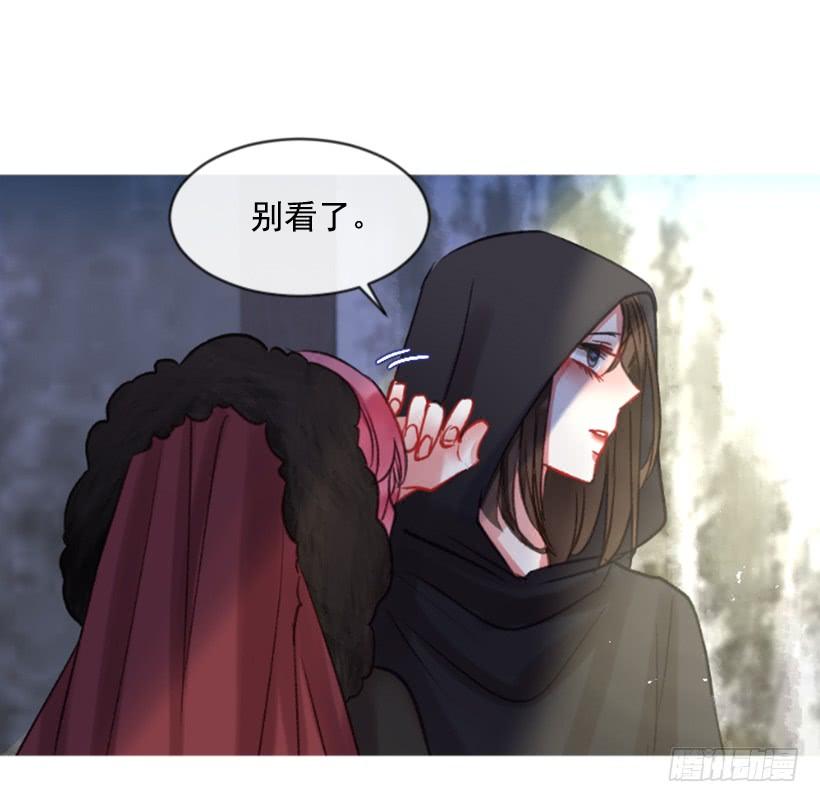 30.非常忐忑13