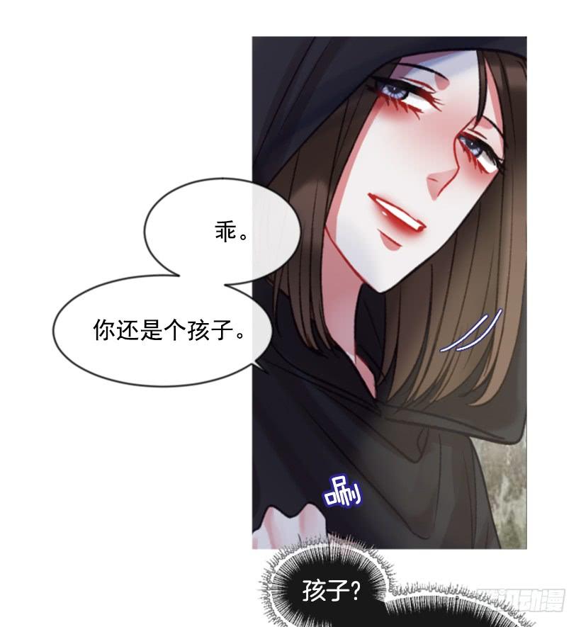 30.非常忐忑16