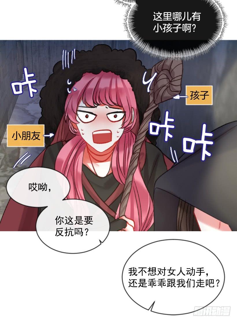 30.非常忐忑17
