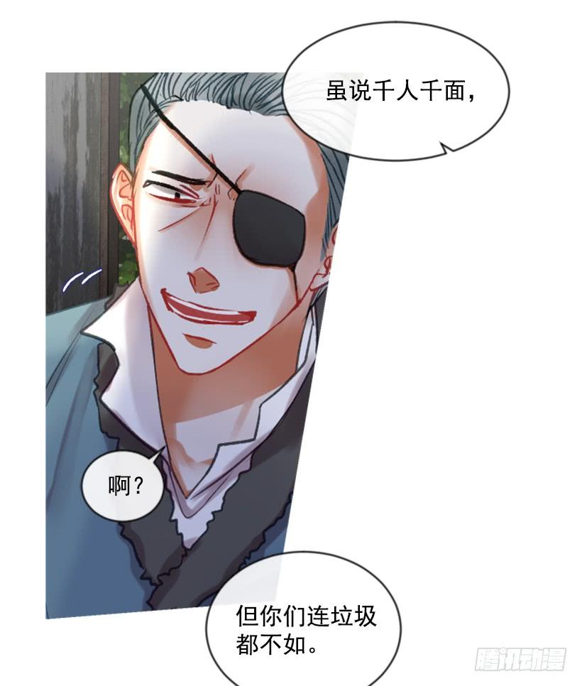 30.非常忐忑18