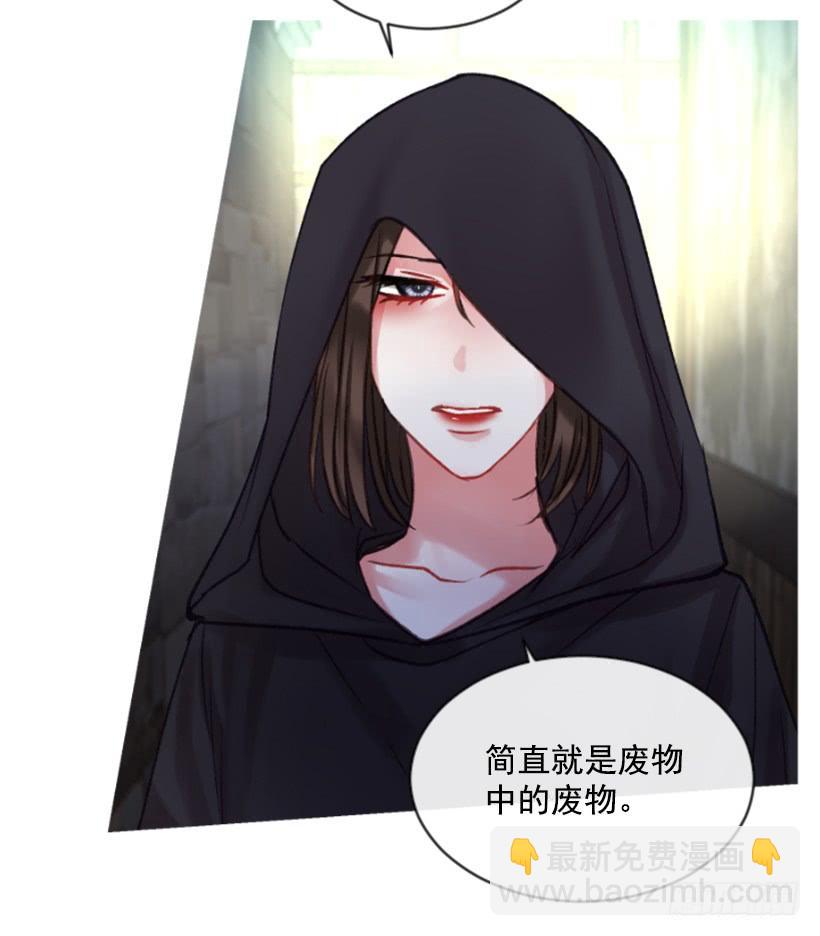 30.非常忐忑19