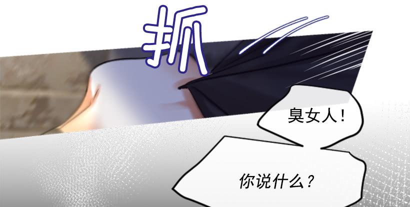 30.非常忐忑20
