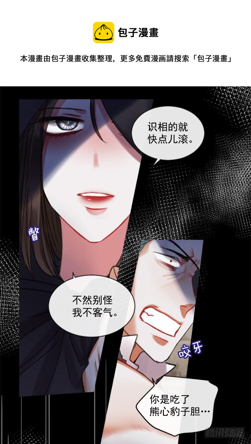 30.非常忐忑22