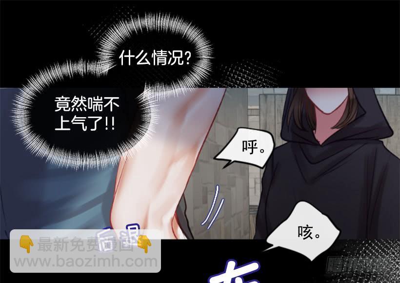 30.非常忐忑25