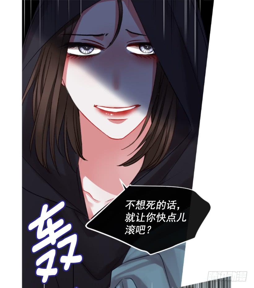 30.非常忐忑28