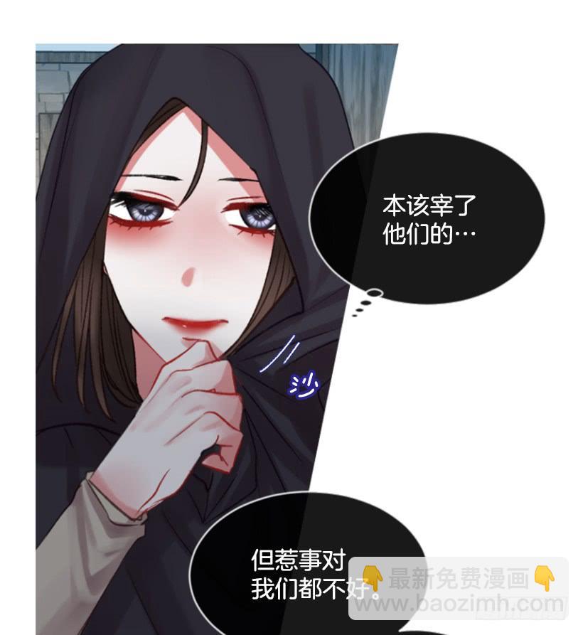 30.非常忐忑31