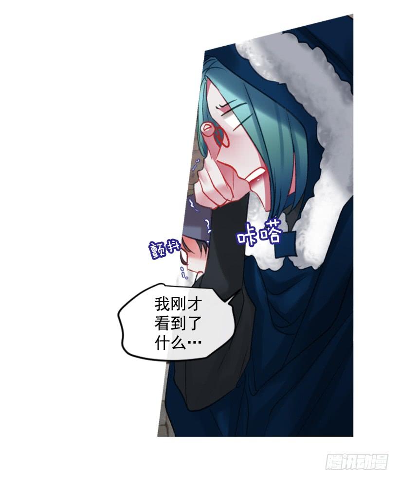 30.非常忐忑35